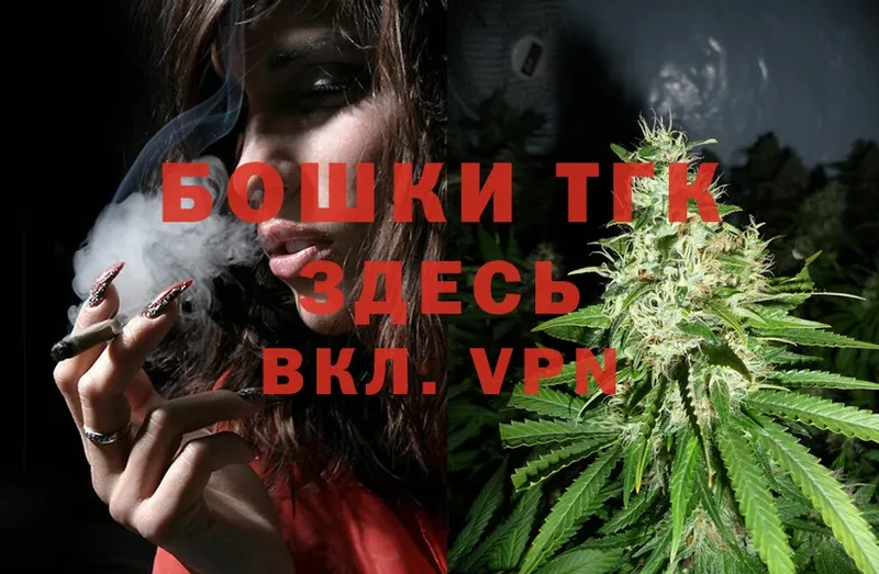 blacksprut маркетплейс  Нижнеудинск  Каннабис White Widow 